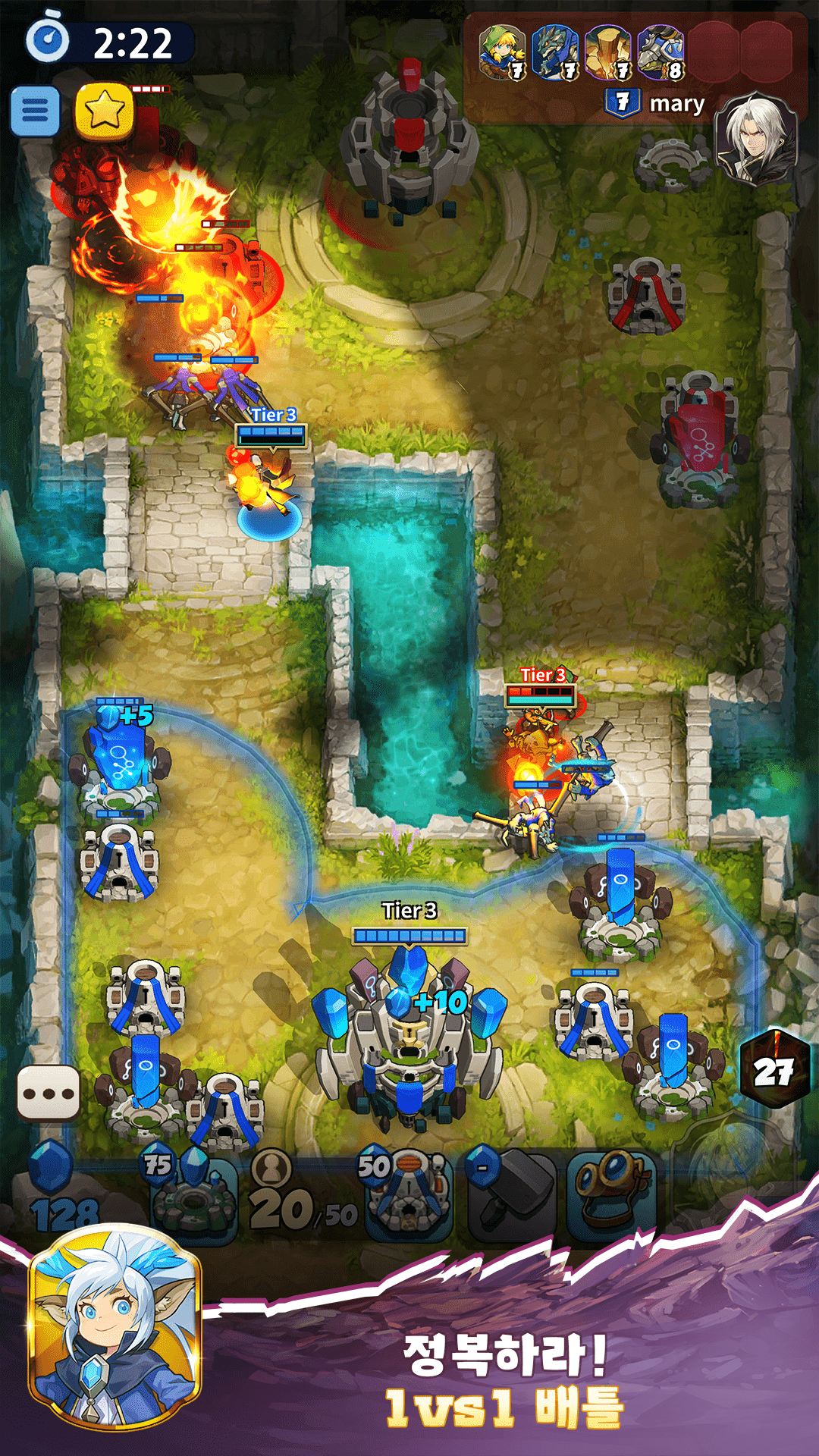 Castle Craft : World War